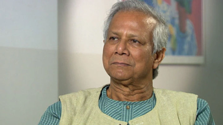 ছবি: সংগৃহীত।