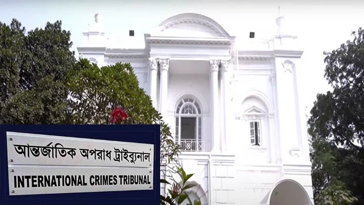 ছবি: সংগৃহীত।