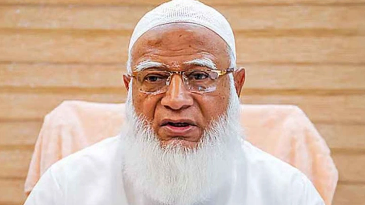 ছবি: সংগৃহীত।