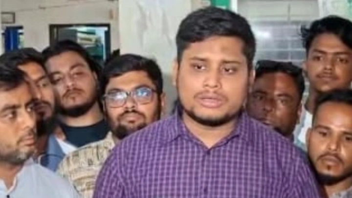 ছবি: সংগৃহীত।
