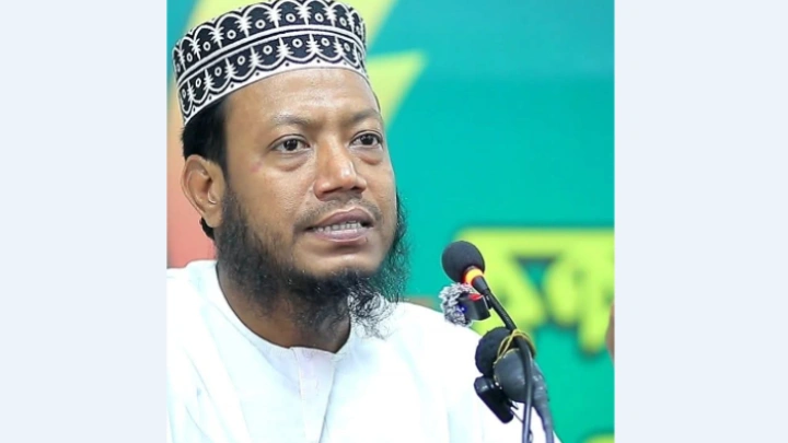 ছবি: বিএমএফ টেলিভিশন।