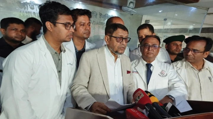 ছবি: সংগৃহীত।