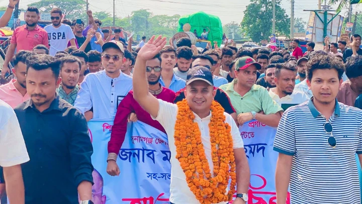 ছবি: বিএমএফ টেলিভিশন।