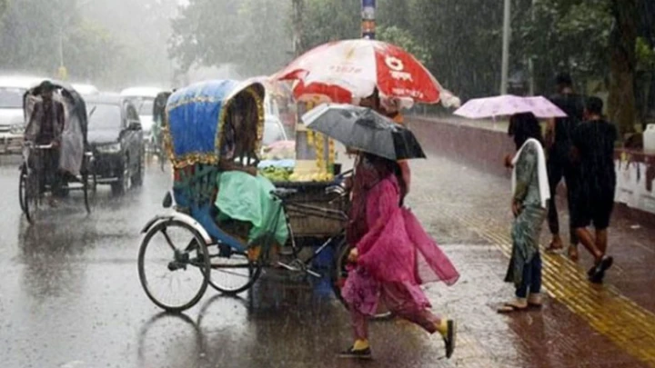 ছবি: সংগৃহীত।