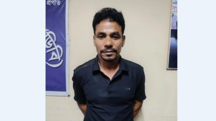 ছবি: বিএমএফ টেলিভিশন।