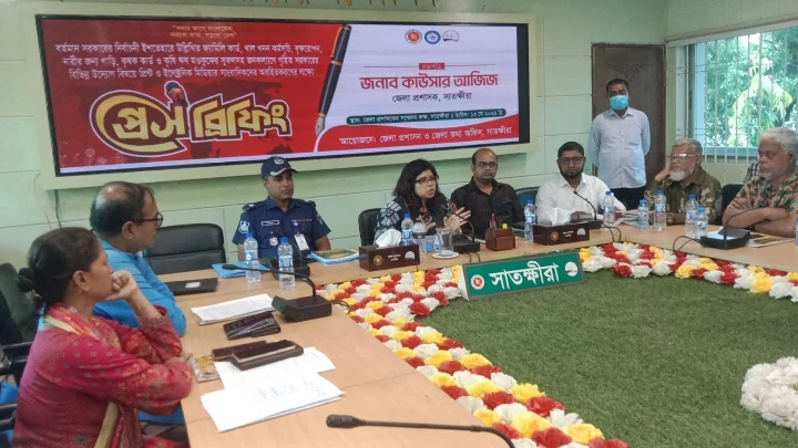 ছবি: বিএমএফ টেলিভিশন।