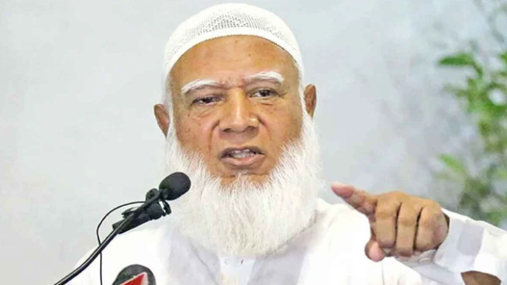 ছবি: সংগৃহীত।