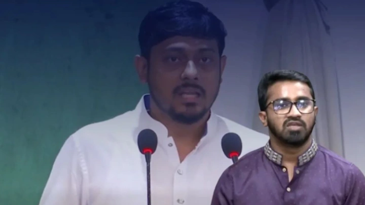 ছবি: সংগৃহীত।