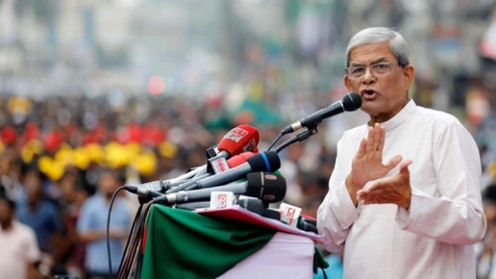 ছবি: সংগৃহীত।