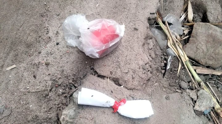 ছবি: বিএমএফ টেলিভিশন।