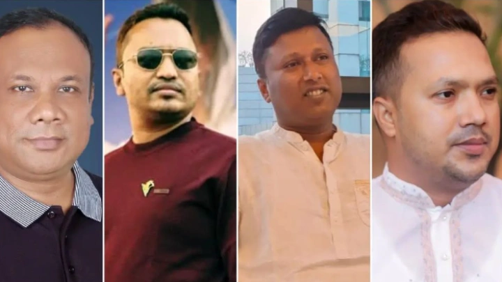 ছবি: সংগৃহীত।