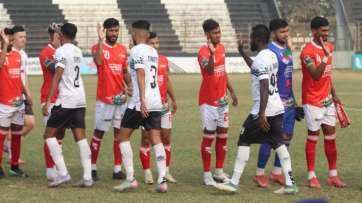 ছবি: সংগৃহীত।