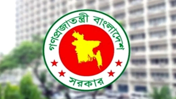 ছবি: সংগৃহীত।