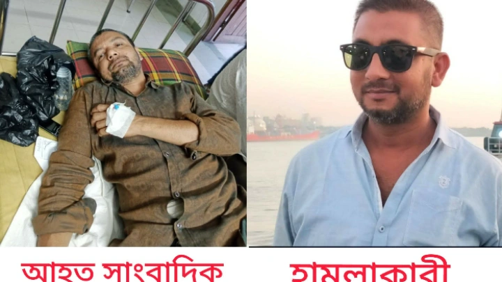 ছবি: বিএমএফ টেলিভিশন।