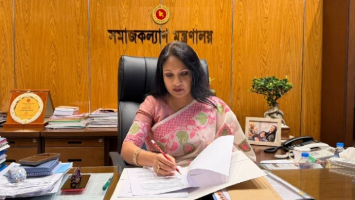 ছবি: সংগৃহীত।