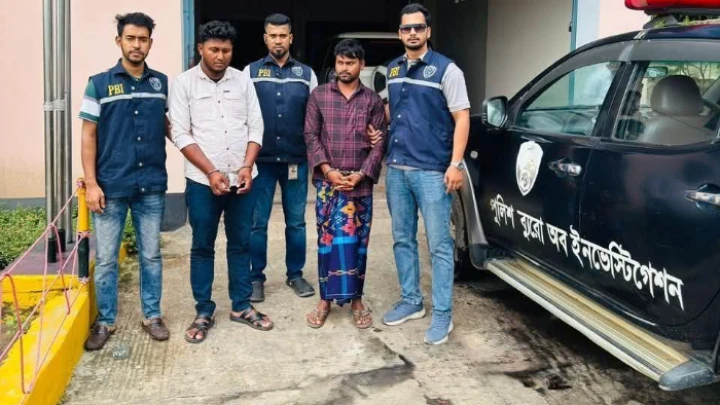 ছবি: বিএমএফ টেলিভিশন।