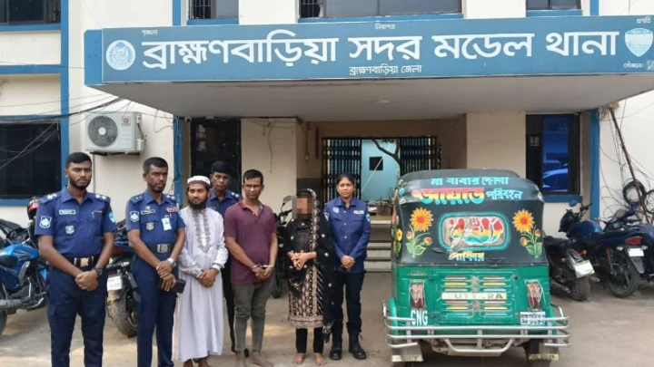 ছবি: বিএমএফ টেলিভিশন।
