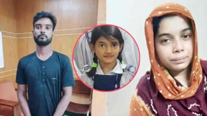ছবি: সংগৃহীত।