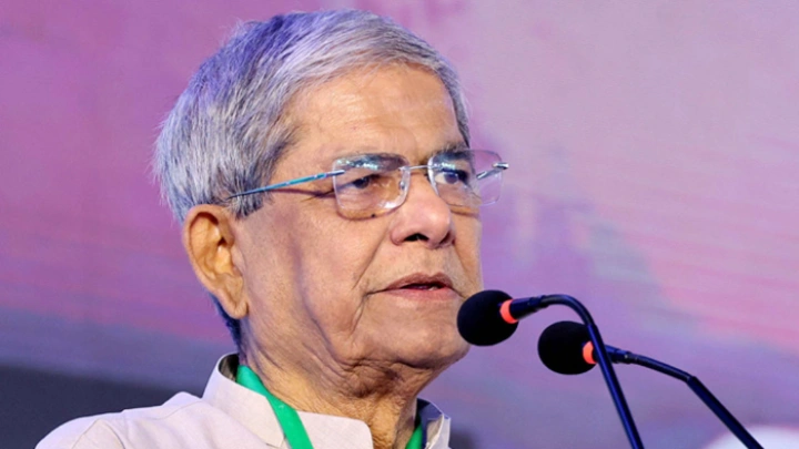 ছবি: সংগৃহীত।