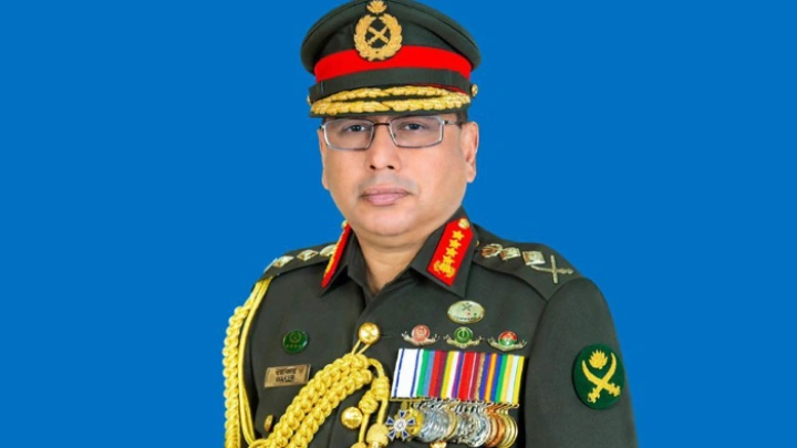 ছবি: সংগৃহীত।