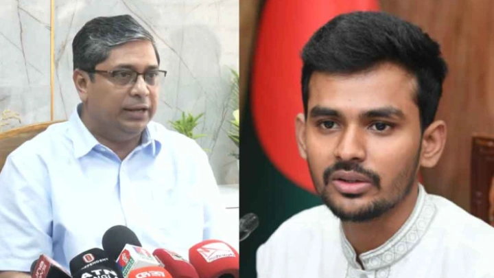 ছবি: সংগৃহীত।