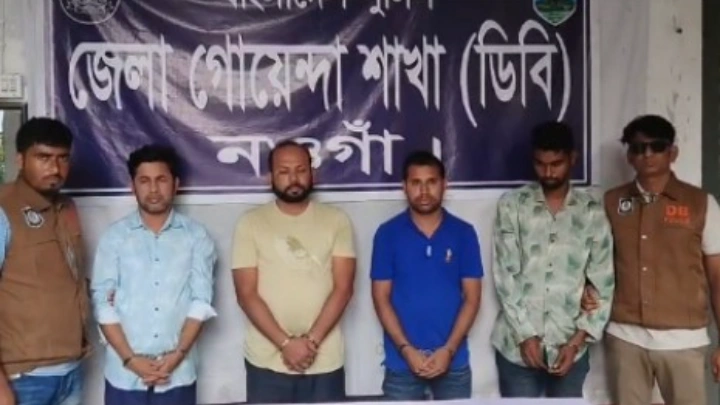 ছবি: বিএমএফ টেলিভিশন।