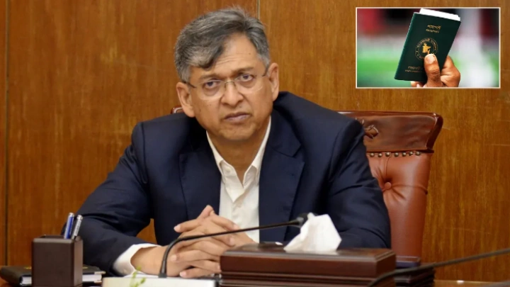 ছবি: সংগৃহীত।