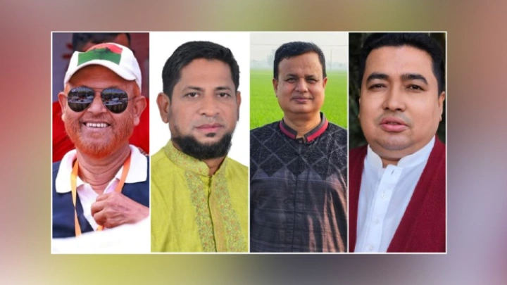 ছবি: সংগৃহীত।