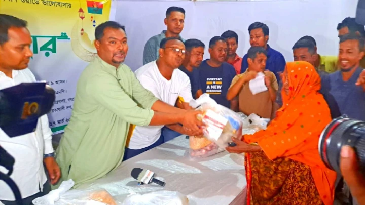ছবি: বিএমএফ টেলিভিশন।