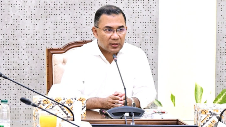 ছবি: সংগৃহীত।