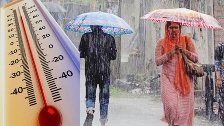 ছবি: সংগৃহীত।