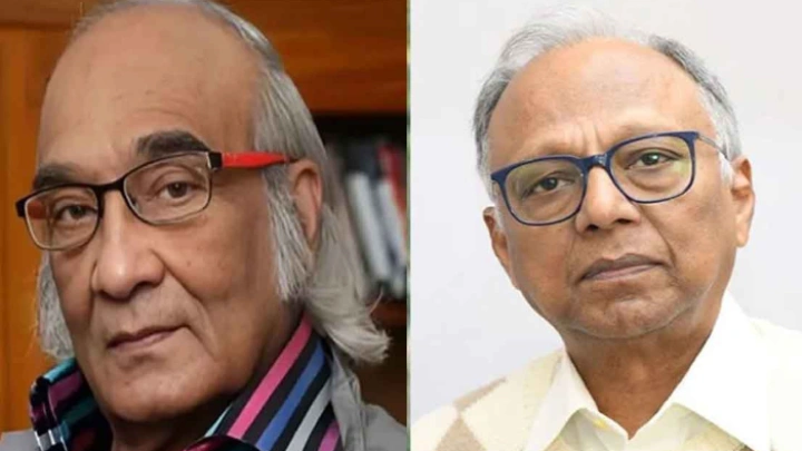 ছবি: সংগৃহীত।