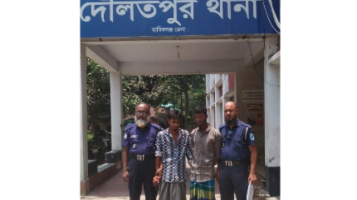 ছবি: বিএমএফ টেলিভিশন।