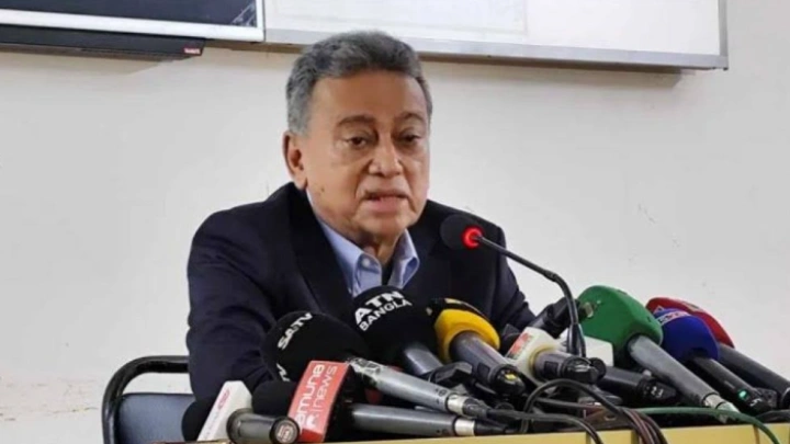 ছবি: সংগৃহীত।