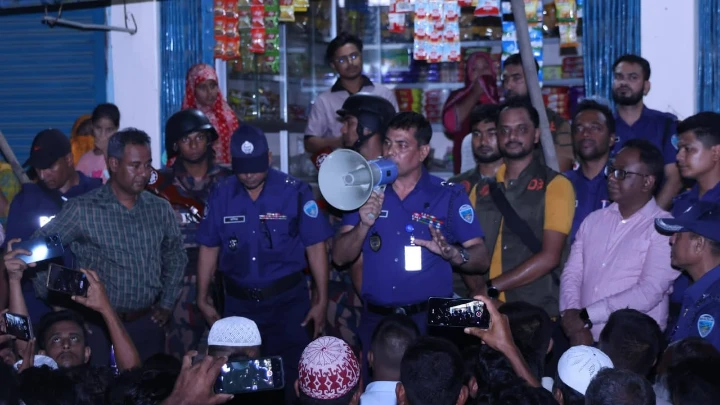 ছবি: বিএমএফ টেলিভিশন।