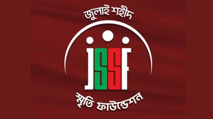 ছবি: সংগৃহীত।