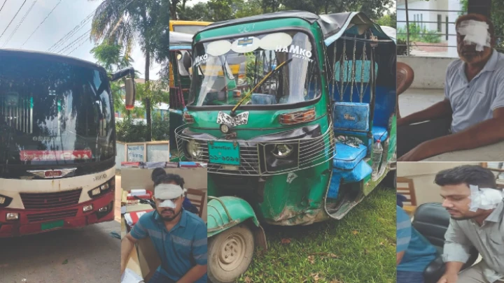 ছবি: বিএমএফ টেলিভিশন।