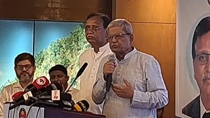 ছবি: সংগৃহীত।