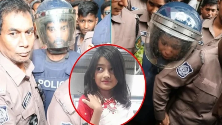 ছবি: সংগৃহীত।
