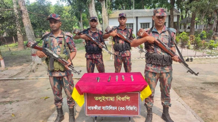 ছবি: বিএমএফ টেলিভিশন।