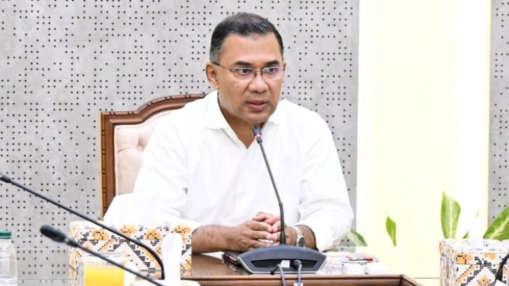 ছবি: সংগৃহীত।