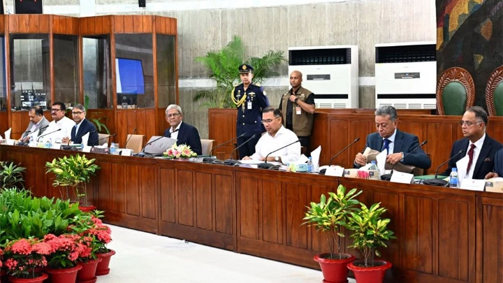 ছবি: সংগৃহীত।