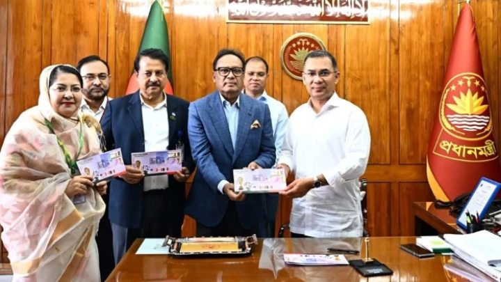 ছবি: সংগৃহীত।