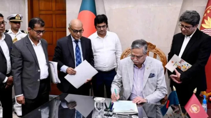ছবি: সংগৃহীত।