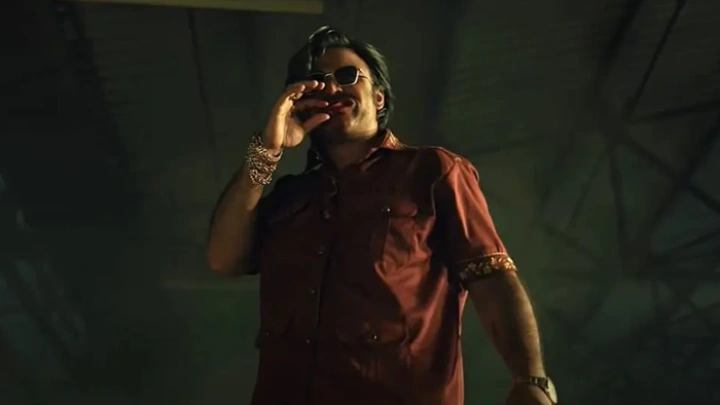 ছবি: সংগৃহীত।