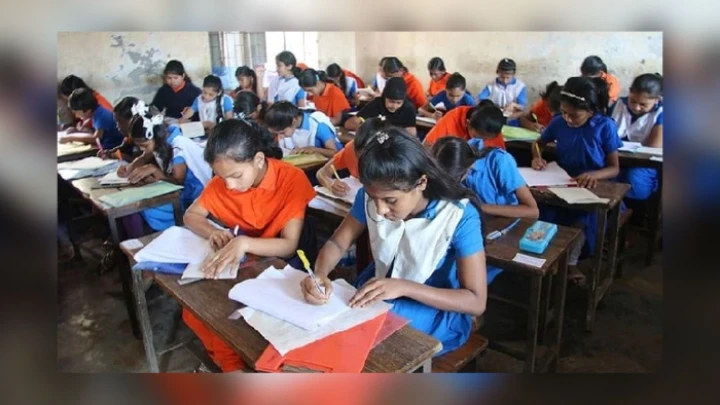 ছবি: সংগৃহীত।