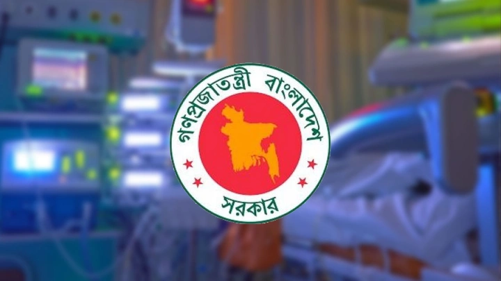 ছবি: সংগৃহীত।