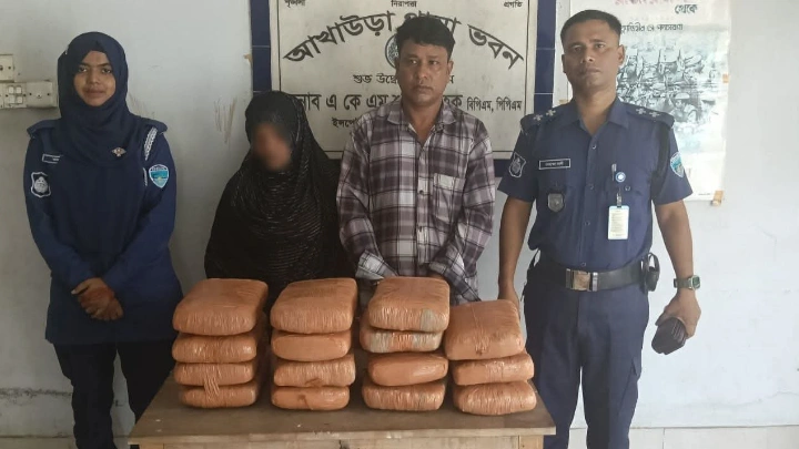 ছবি: বিএমএফ টেলিভিশন।