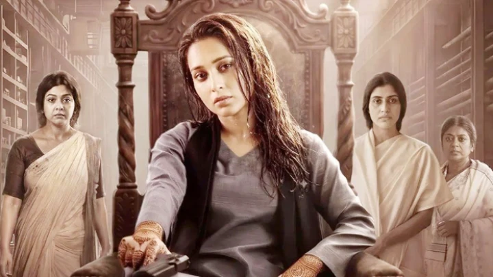 ছবি: সংগৃহীত।