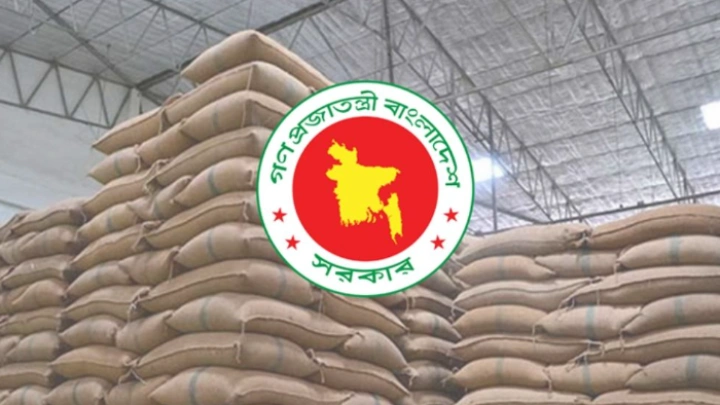 ছবি: সংগৃহীত।